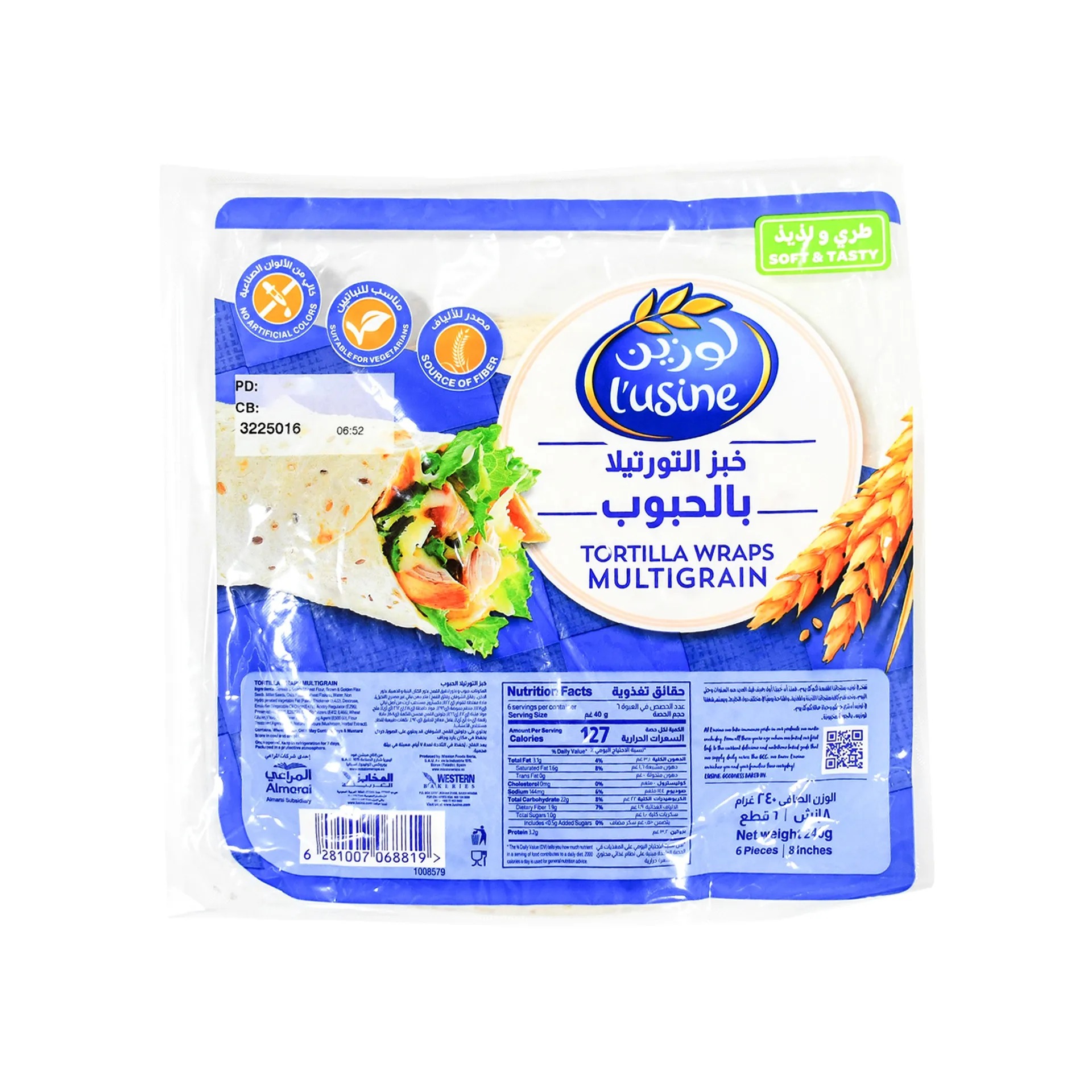 Lusine Multigrain Tortilla Wraps 8 Inch 6 Pack of 4
