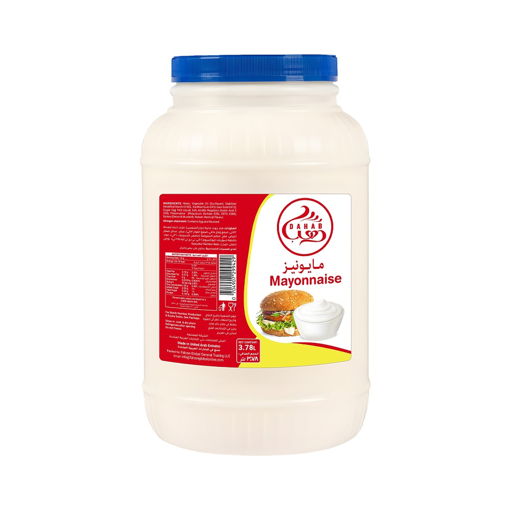 Dahab Mayonnaise 3.78LT Pack of 3