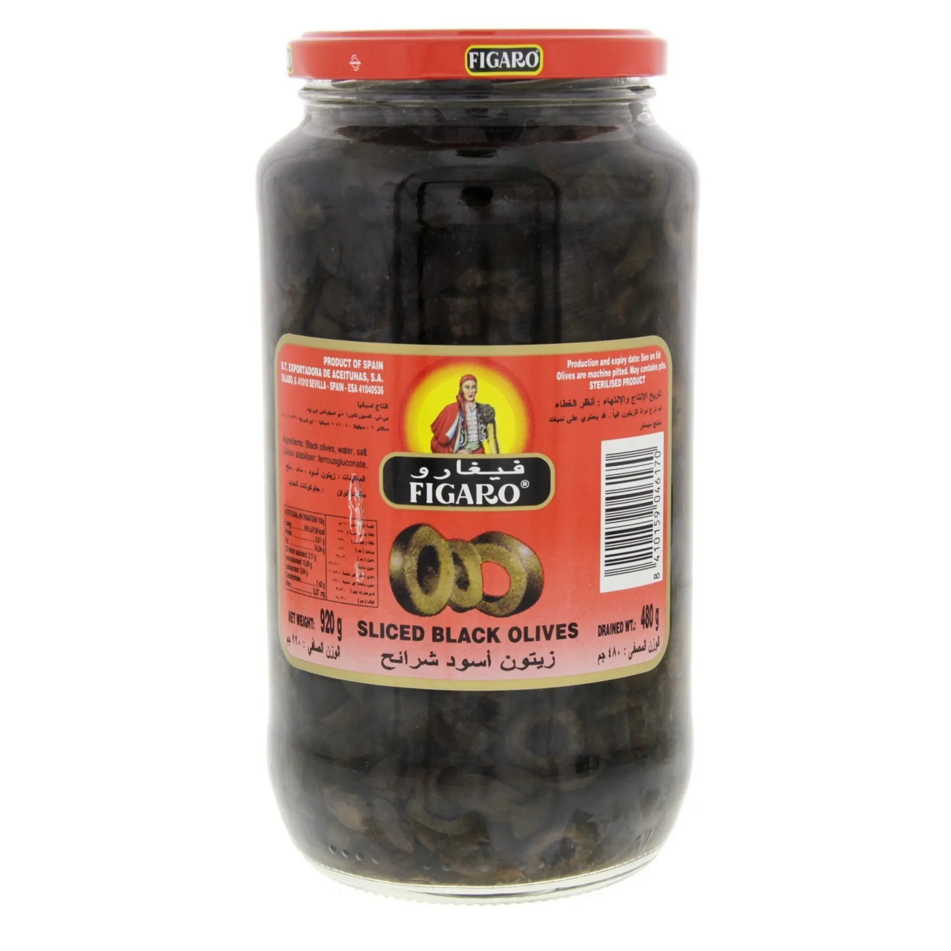 Figaro Black Olive Slice 480GR Carton Pack of 6