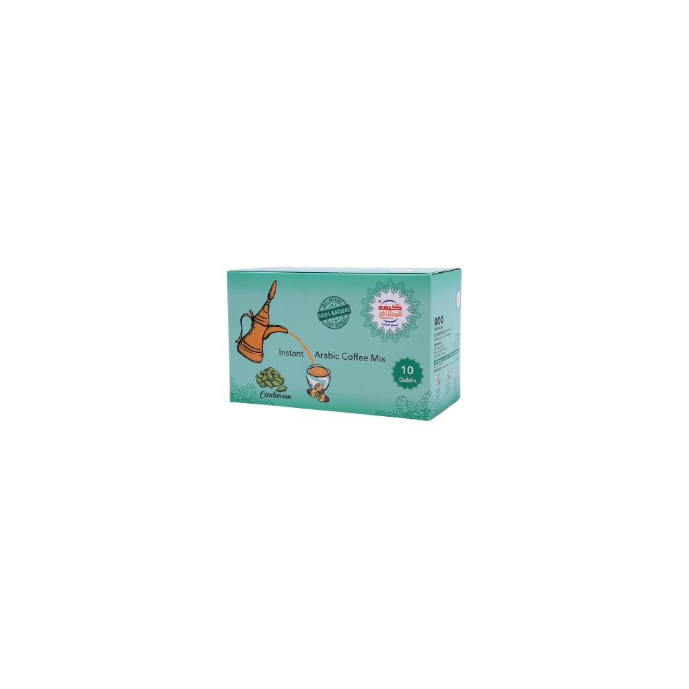 ALMOSAFER Instant Arabic Coffee Mix Cardamom 30g Pack of 4