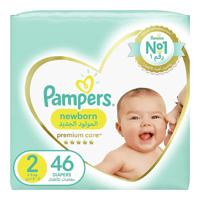 Pampers Baby Diapers White VP No.2 Carton Pack of 184