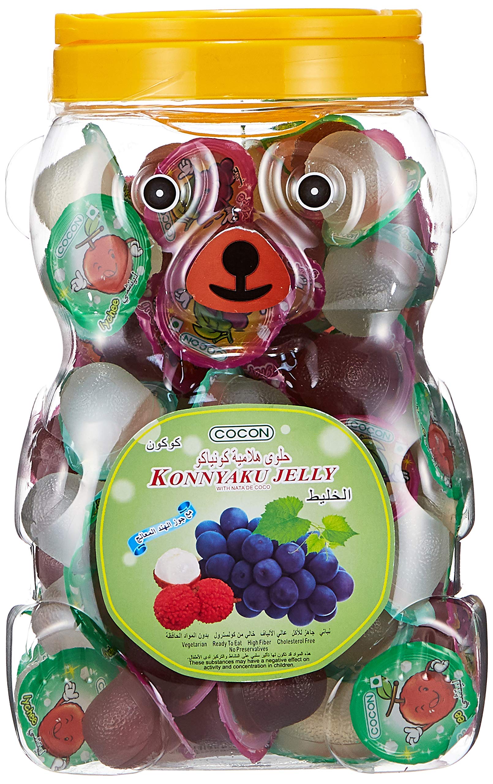 Cocon Mini Jelly Jar 15GR Carton Pack of 600