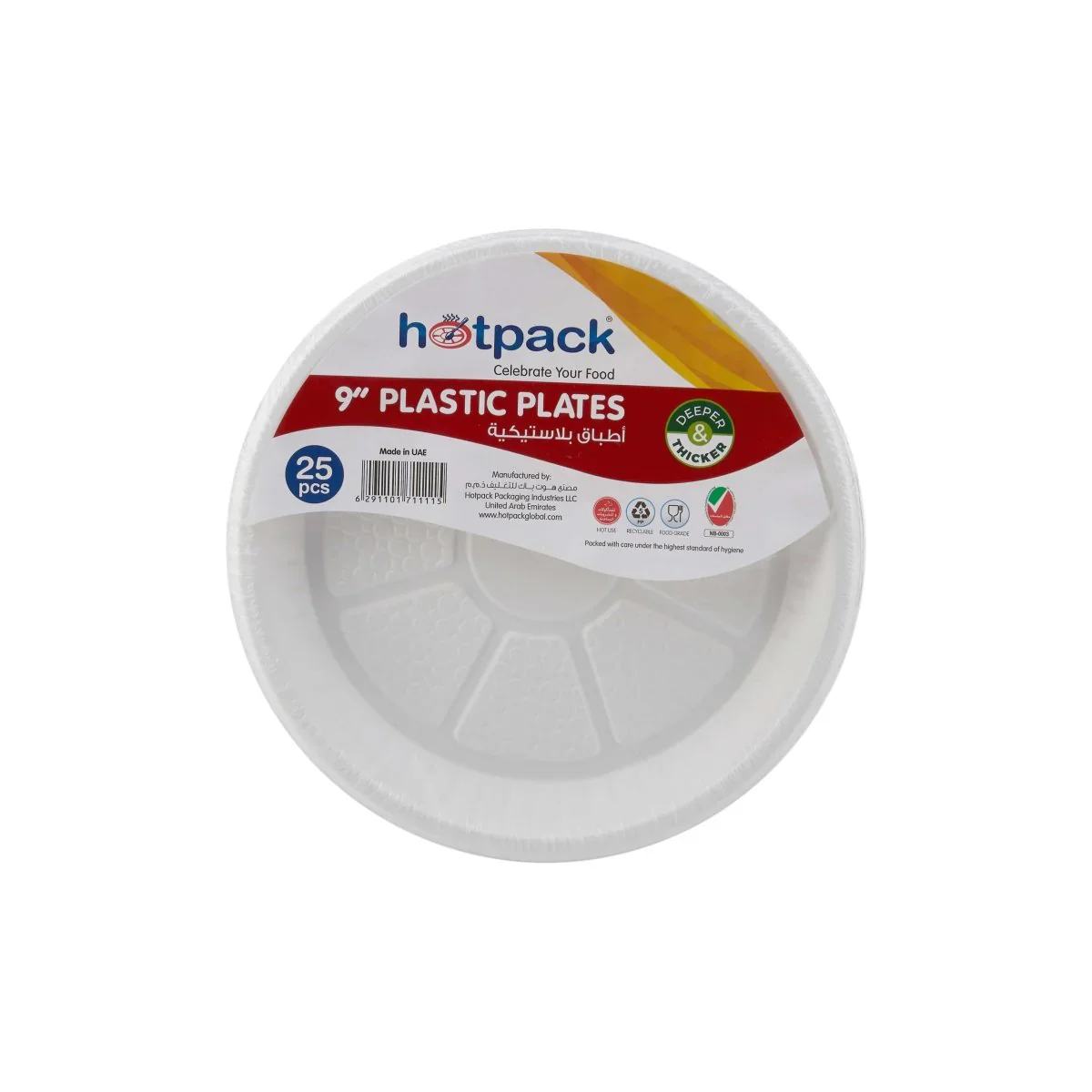 HOTPACK Plastic Plate White 9 Inch Carton Pack of 500