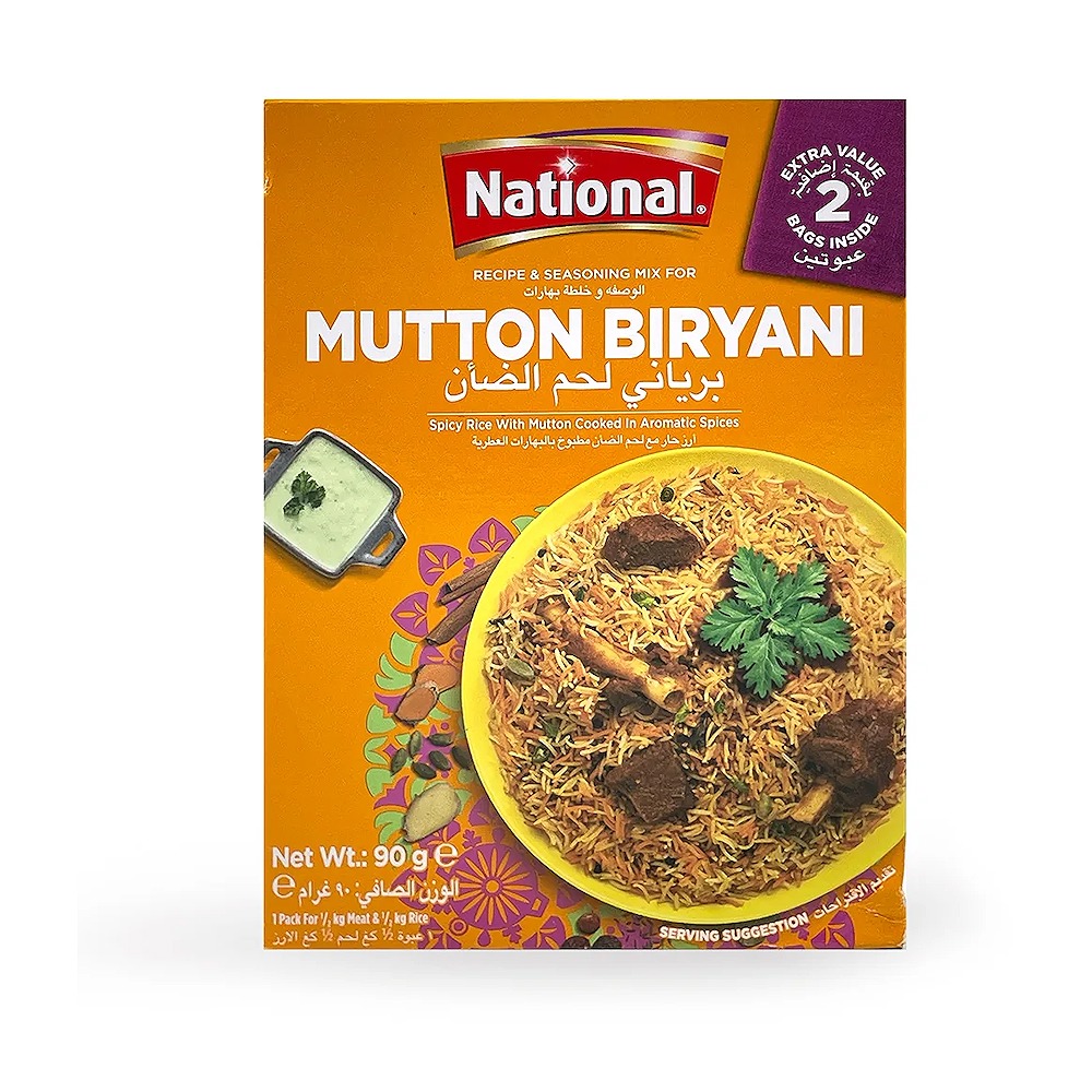 NATIONAL Mutton Biriyani 90g Pack of 4