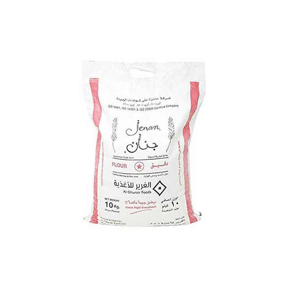 Jenan Maida Flour No.1 Bag 10kg
