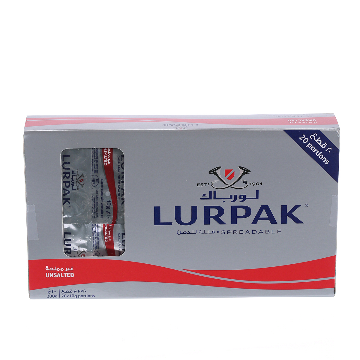 Lurpak Unsalted Butter in Con Cup 10g Outer