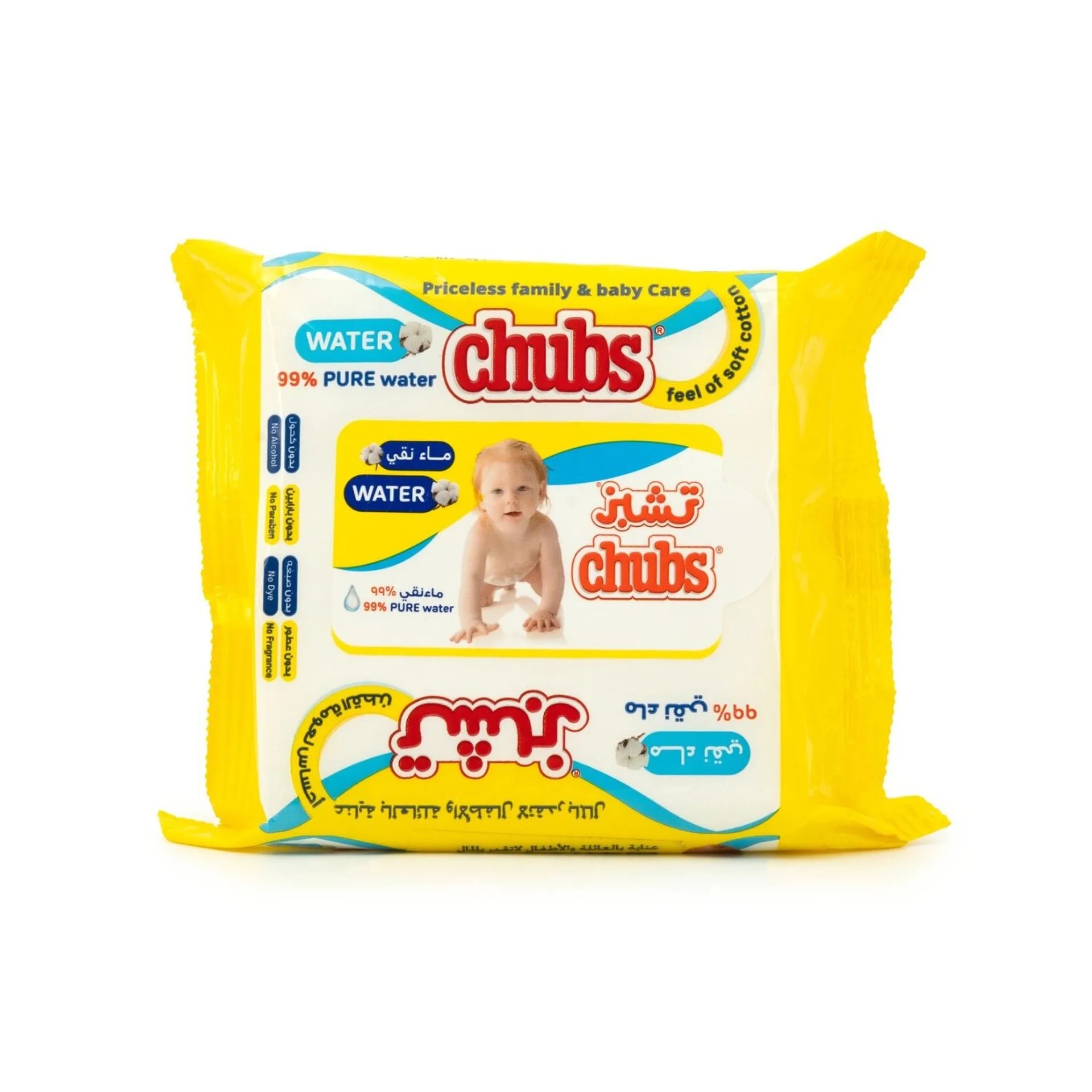 CHUBS Water Wet Wipes 20 Pack of 3s Packet
