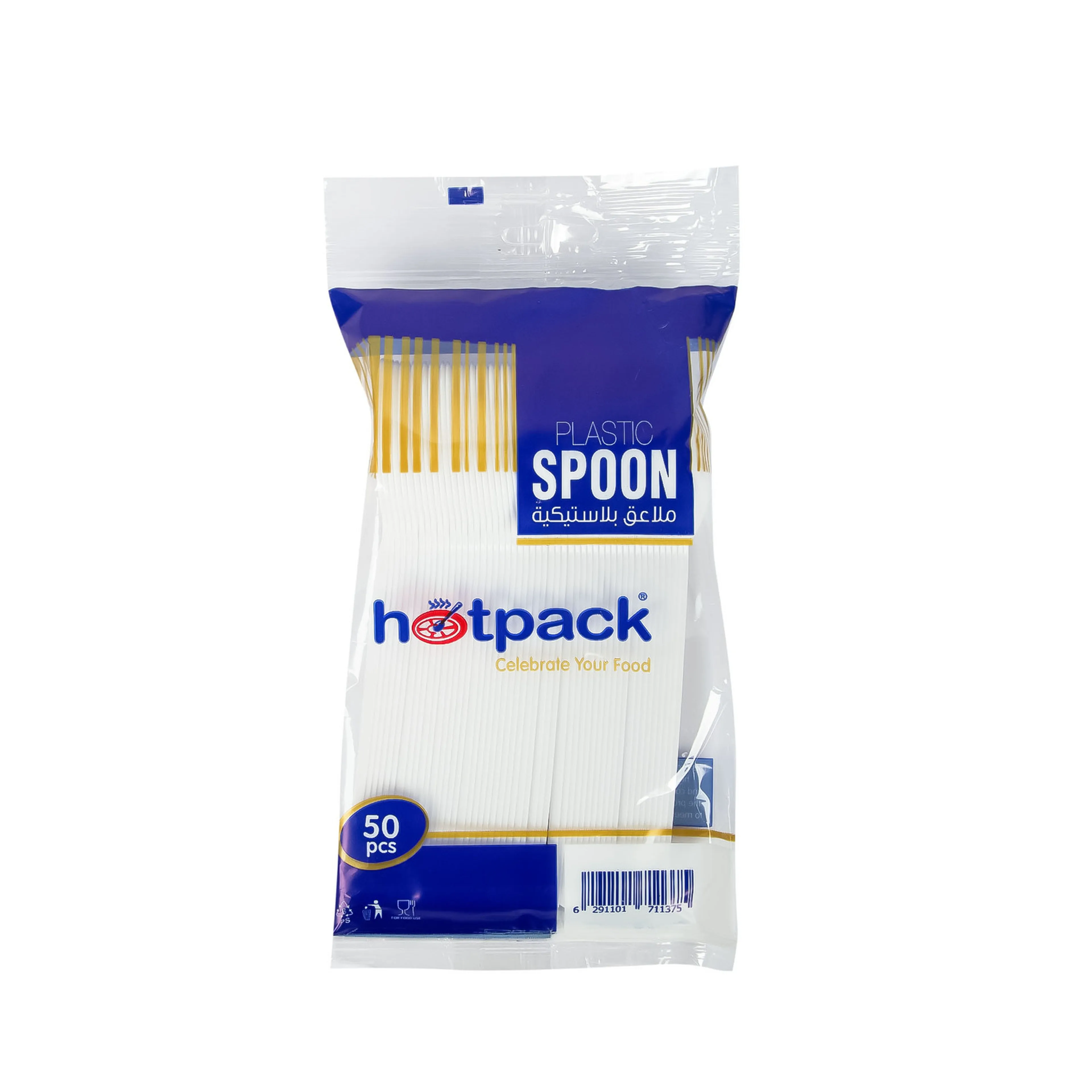 Hotpack Plastic Spoon White Carton Pack of 2000