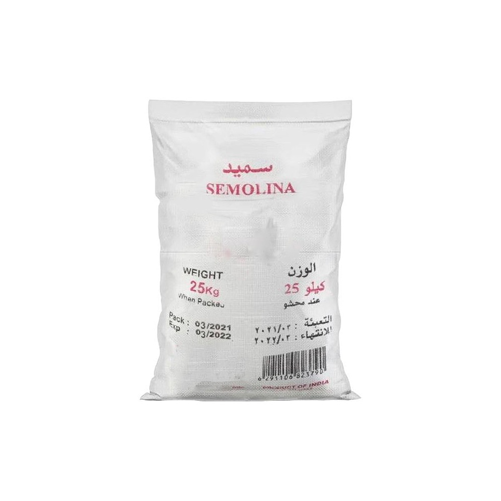 Semolina 25kg – Wholesale Bulk Bag