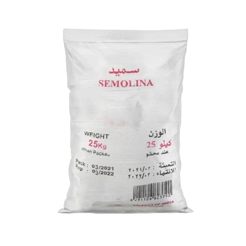 Semolina 25kg – Wholesale Bulk Bag