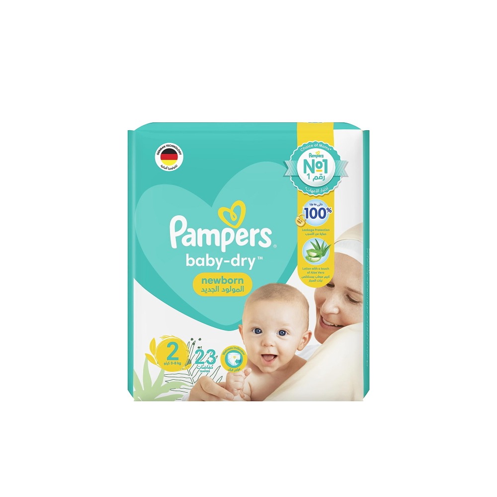 Pampers Baby Diapers No.2 Small Carton Pack of 138 (6x23)