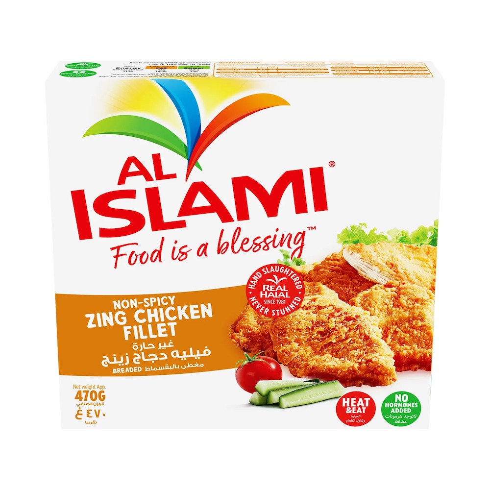 Al Islami Chicken Zinger Strips Non Spicy 1KG Pack of 3