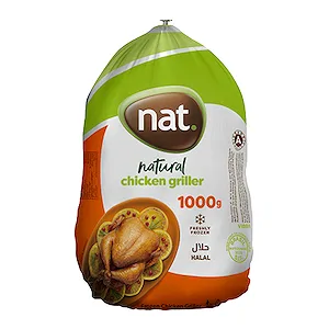 Nat Frozen Chicken Griller 1kg | Whole Chicken for Grilling & Roasting | Best Deal 8.99 AED Dubai