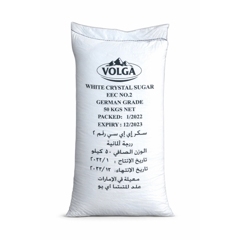 Volga German White Sugar 50kg – Wholesale Bag