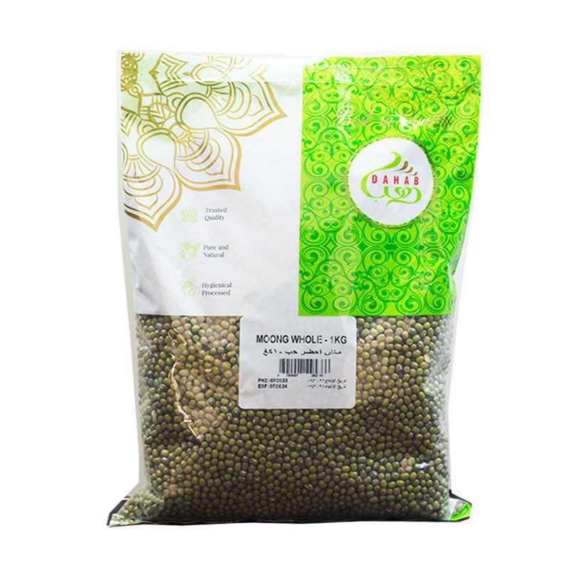 Dahab Moong Whole 1 kg
