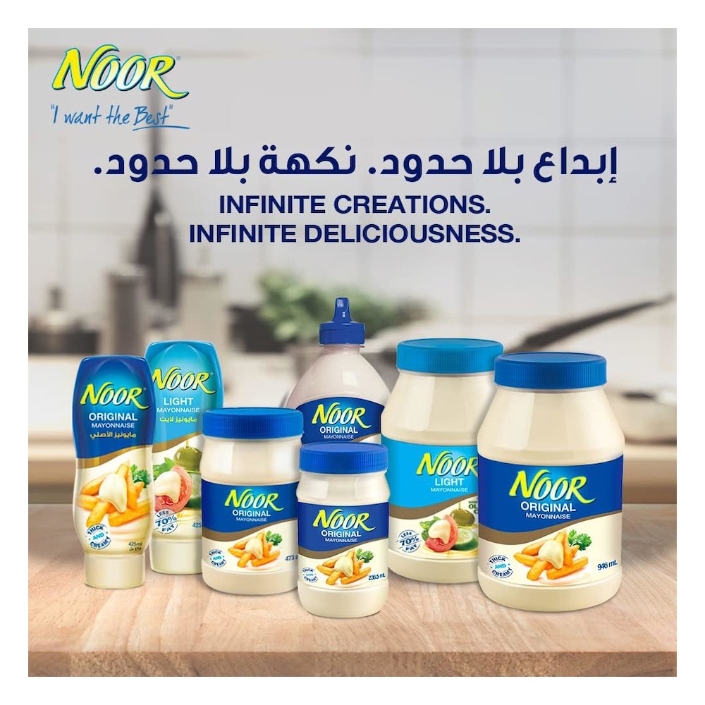 Noor Mayonnaise 946ml | Creamy Spread for Sandwiches & Burgers | Best Price Dubai UAE