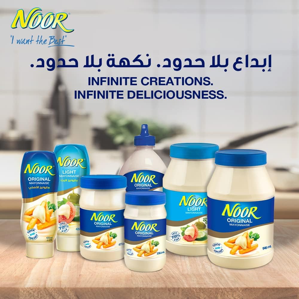 Noor Mayonnaise 946ml | Creamy Spread for Sandwiches & Burgers | Best Price Dubai UAE